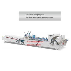 China Automatic cosmetics box making machine, medical box folder gluer factory