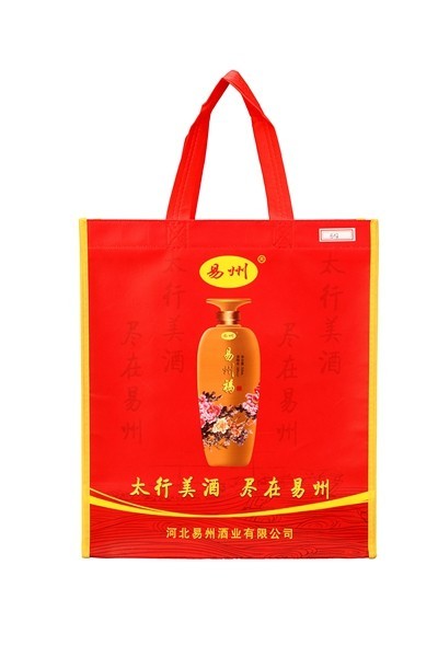 Personalized Cheap custom white sewing non woven promotion bag
