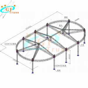 China Round Booth Aluminum Spigot Truss Light Curved Truss System Square Shape factory
