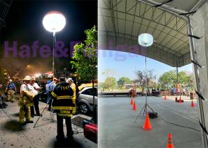 China Dimmable Glare-free 400W LED Safety Lighting Balloon for Rescue and Construction factory
