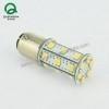 China LED Turning/Direction Light LED Car Brake Light factory