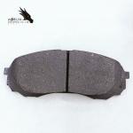 D1566 Specialize In Automotive Useful Brake Disc Pad Shoe