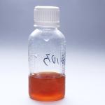 Liquid Fruit Juice Pectinase 20000U/G Fruit And Vegetable Enzymes