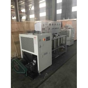 Supercritical Rose Essential Oil Extraction Device Carbon Dioxide Extraction