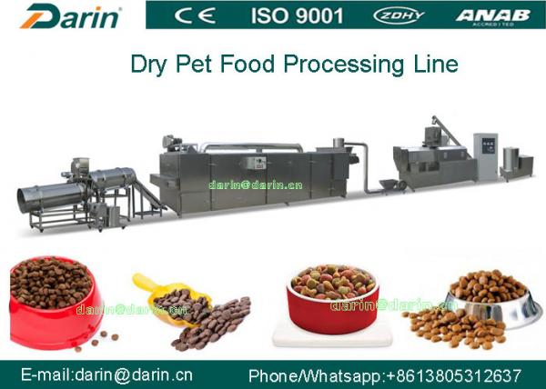 China Twin - screw Pet Food Extruder machine / food extrusion equipment factory