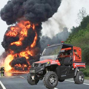 China CAFS Fire Extinguishing Motorcycle ATV with Water Tank and Pump factory