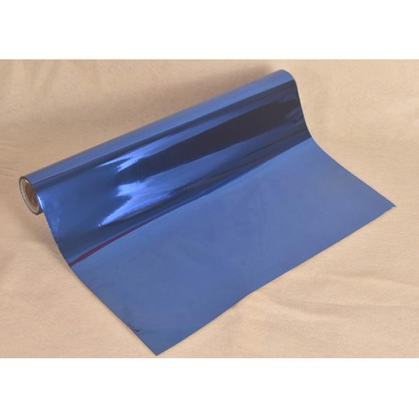 China EVA Glue 3D Glitter Packaging Film Vibrant Embossed Design with MSDS Certification and Thermal Lock Technology factory