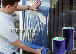 China Disposal Window Glass Protective Film Shield Self Adhesive Window Shielding Film Indoor factory