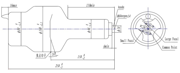 Integrated Stationary Anode Tube , Easy To Operate Anode And Cathode X Ray Tube