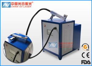 China CE Removal Weaponry Laser Cleaning Machine Weld pre-treatment factory