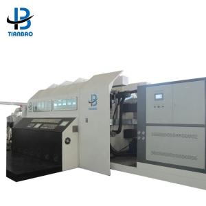 China Free Span Aluminum Vacuum Metallizer for PET/CPP/BOPP/PE/PVC Films and 20000KG Weight factory