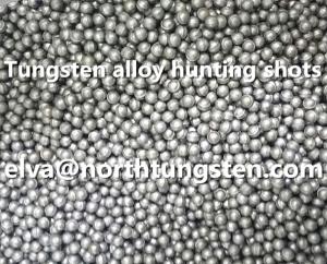 China Tungsten alloy ball, pellet, sphere factory