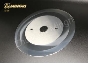 China Customized Tungsten Carbide Rotary Circular Paper Cutter Knife Blades factory