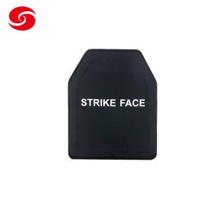 China Nij III IV Soft Bulletproof Plate Body Armor UHMWPE Bullet Proof Plate factory