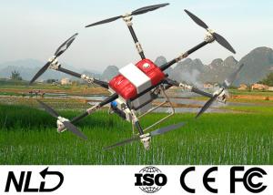 China 20L Hybrid Agriculture Spraying Drone Two Stroke Gasoline Engine FCC factory