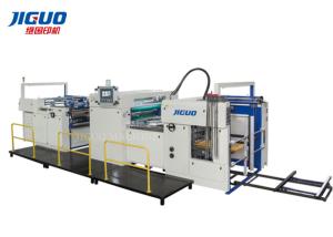 China Automatic Thermal Film Laminator Machine Flying Knife Optional factory