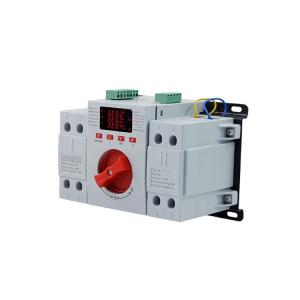 China ATSQ1Z 2Poles 63A Intelligent Dual Power Automatic Transfer Switch factory