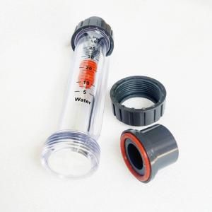 China Plug In And Welding Connection Plastic Tube Flowmeter For Environmental Protection factory
