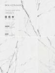 Renewable 24x48 Porcelain Tile 60*120 Cm Size Fine Air Permeability Super White