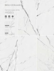 China Renewable 24x48 Porcelain Tile 60*120 Cm Size Fine Air Permeability Super White Color factory