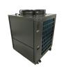 Buy cheap 28kW (7HP) air source heat pump water heater from wholesalers