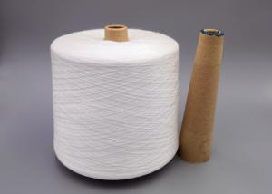 China Staple Spun Yarn Polyester Twisted Yarn 502 602 603 Paper Cone White Knitting Yarn factory