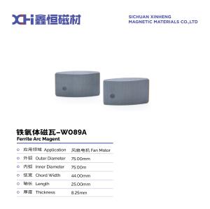 China Permanent Magnet Ferrite Sintered At 1135℃ High Temperature For Fan Motors W089A factory