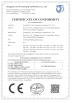 Guangzhou Yuxin Amusement Equipment Co., Ltd. Certifications