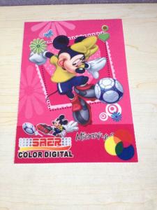 China Warp knitted digital printed fabric for umbrella Beach banner factory