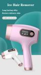 Profesional Body Laser Ice Cool Hair Removal Beauty Device Skin Rejuvenation