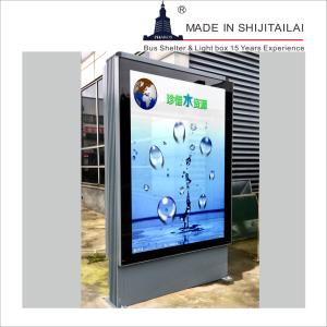 China Wall Signs LED 2835 Alu Outdoor Advertising Light Box factory