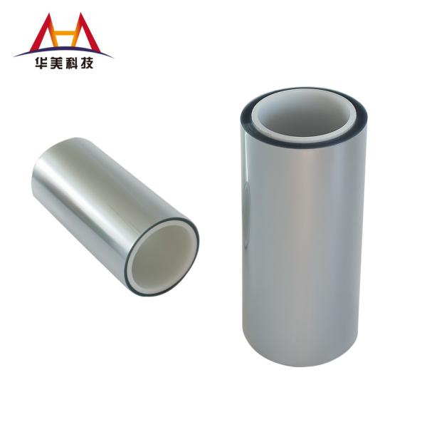 Antistatic Polyester Release Film 25μM Flexible OLED Lamination Film Conductive