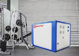 China MDS100D-DY Ground source heat pump Heating And Cooling Water Heaters System factory