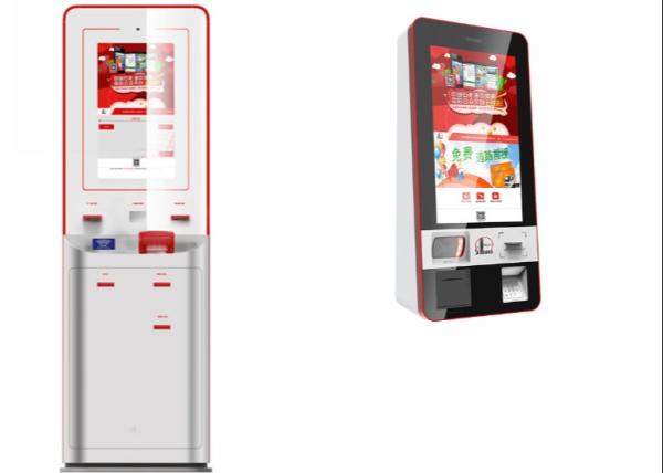 Self Service Kiosk For Hotel Check In And Payment Card Dispenser Hotel Card
