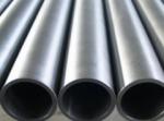 AISI EN JIS Stainless Steel Seamless Pipes 0.3mm Hot Rolled 201 SS310 Tube