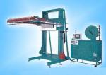 380V/50HZ 1000KG H1200MM Horizontal Packaging Machine