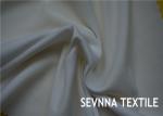 Plastic Fiber Knitting Recycled Polyester Fabric Spandex Dance Wear Fabric