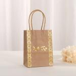 Arabic Printed Packaging Kraft Paper Bag for Hot Stamping Festival Celebration