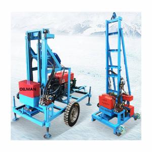 China Portable Electric Drilling Rig Machine For 400mm Deep Water Well factory