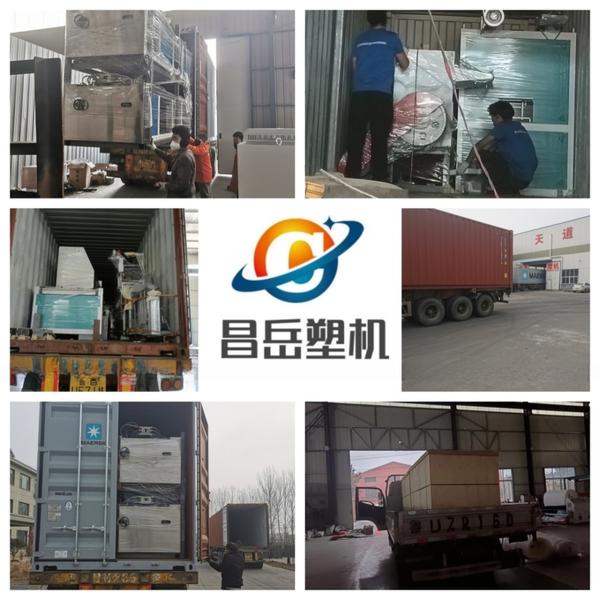 45kw Main Motor Water Drainage 3D Geo Composite Extrusion Line Geo Net Production Line