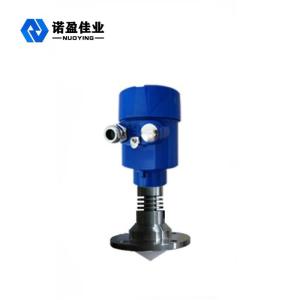 China Original Manufacturer of 26G Non-contact Radar Level Sensor 4-20mA Lens Type Heat-resisting Radar Level Transmitters factory