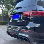 Auto Parts for Mercedes GLB Carbon Fiber Body Kit GLB Carbon Fiber Front Scoop
