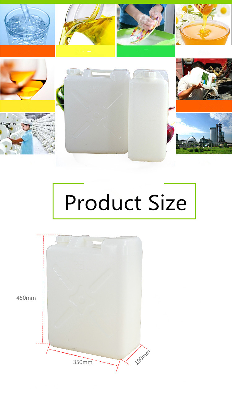 Heavy Duty Food Grade Empty Drinking Water Jerry Can Plastic Barrel 188g 5l