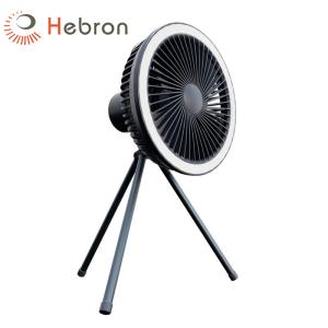 China Customized Timable Tripod Portable Camping Fan Outdoor USB Rechargeable factory