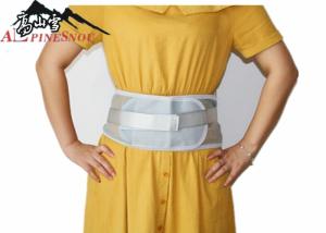China Cross - Stiffening Waist Support Belt Breathable Mesh Cloth Silver Gray Color factory
