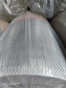 China 0.9M Width Metal Aluminium Wire Mesh 14x14 Enamelled For Windows factory