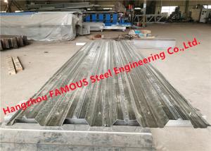China Galvanized Corrugated Steel Composite Floor Decking Sheet For Construction factory