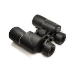 FMC Coating 10x50 Binoculars Bird Watching Travel Sightseeing Hunting