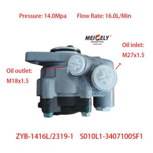 China Stock S010L1-3407100SF1 Yuchai Engine Booster Pump Steering Pump factory