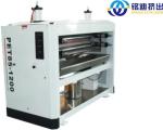 PET PLA PP PS Plastic Sheet Extruder , Multilayer Sheet Co-Extrusion Production